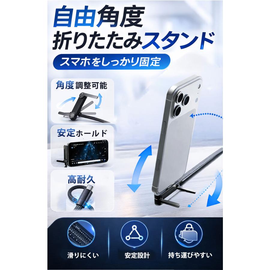 新登場・今だけ特別価格！】240W 急速充電 ケーブル タイプC TypeC