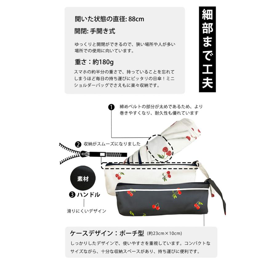 【最新超軽素材】日傘 レディース 軽量 完全遮光 折りたたみ傘 軽い バイカラー コンパクト 紫外線遮断 UVカット 遮熱 日焼け防止 晴雨兼用 UPF50+ 耐風撥水 6骨｜libratone｜20