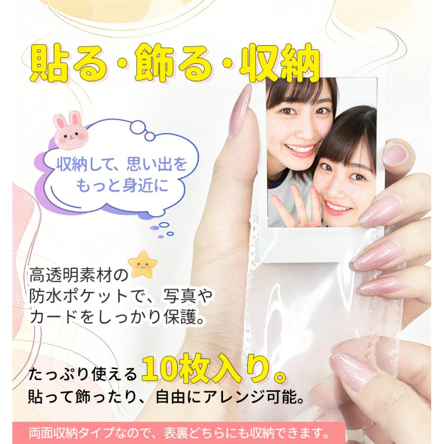 期間限定価格！】シール帳 透明シール帳 A7 リフィル10枚 バインダー
