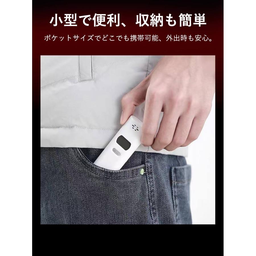 新発売記念価格！アルコールチェッカー 非接触型 高精度 業務用