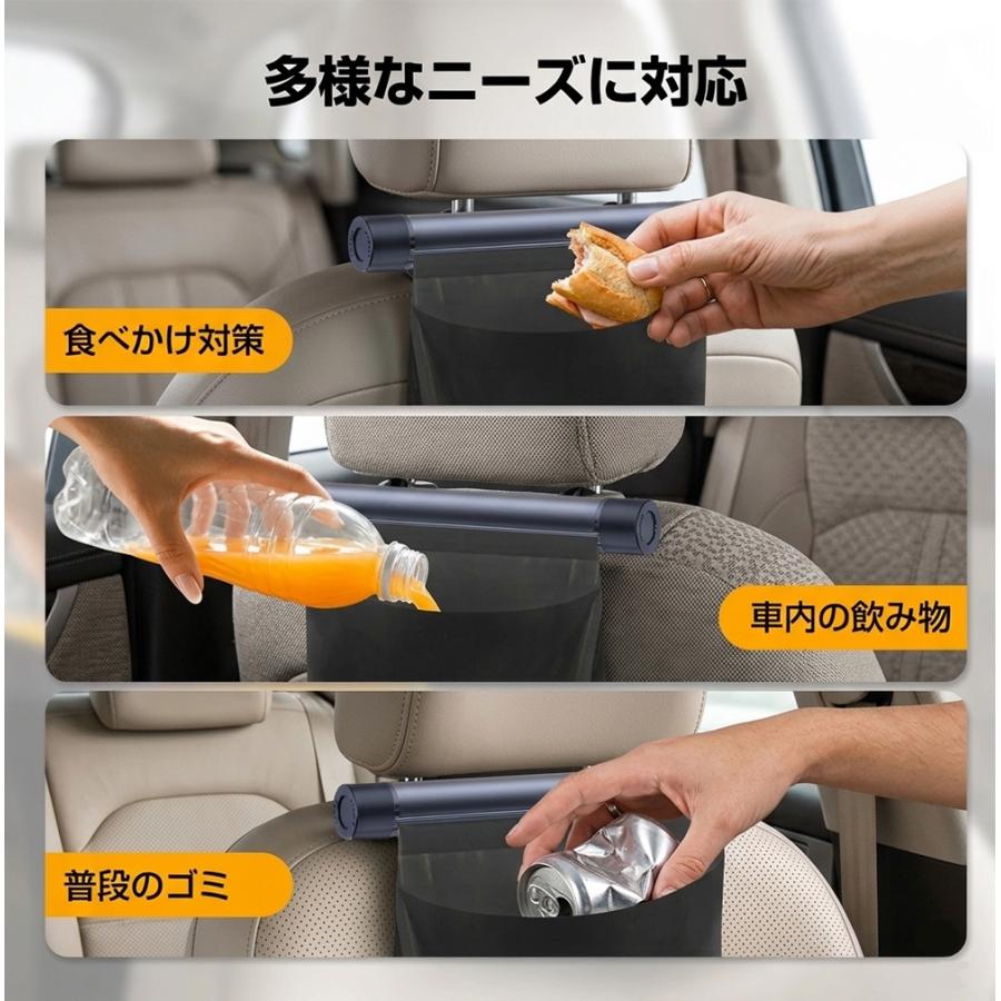ゴミ箱 ゴミ箱ロール❌13 簡単取付・乾湿両用】ゴミポケット 車載ゴミ袋 車用ゴミ箱 ロール式