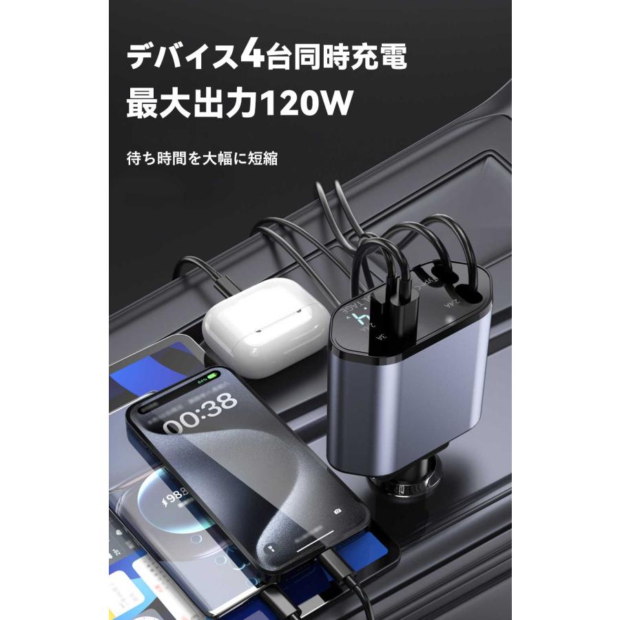 百均の充電器コイル泣きあり ダイソーに売っている100円の充電ケーブル（アイフォーン＋