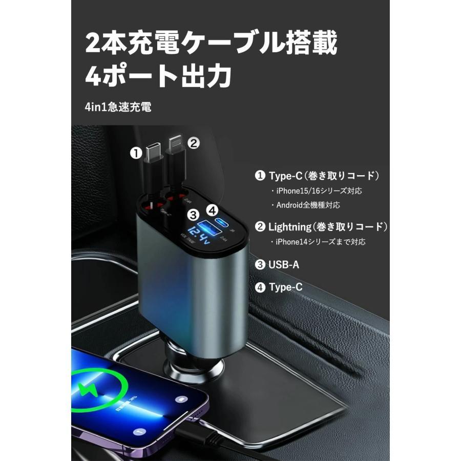 Apple iPhone 4 ブラック 充電器付き main_01_8269996851354_600x600_