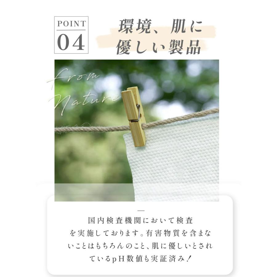 コットン100%/クレンジングタオル 60枚×6個 360枚 コットン100%/クレンジングタオル 60枚×6個 360枚