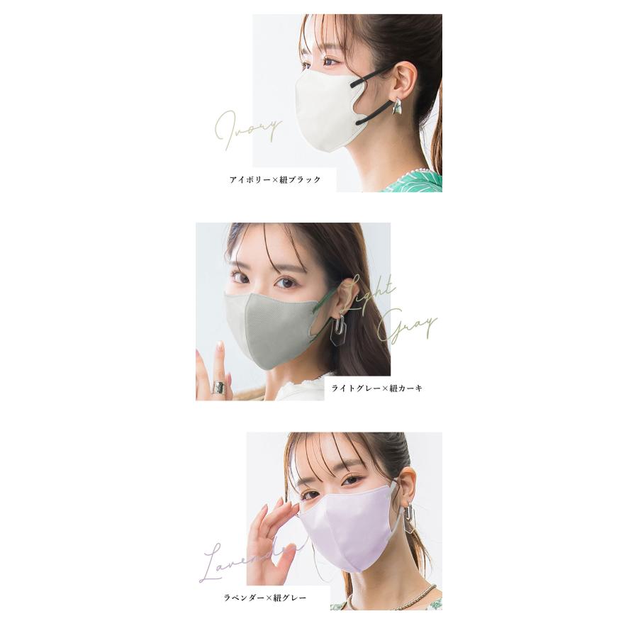 【新品未使用】Bioprogramming 3DPlusフェイスマスク 6枚入り img_main_01.jpg?1759977567