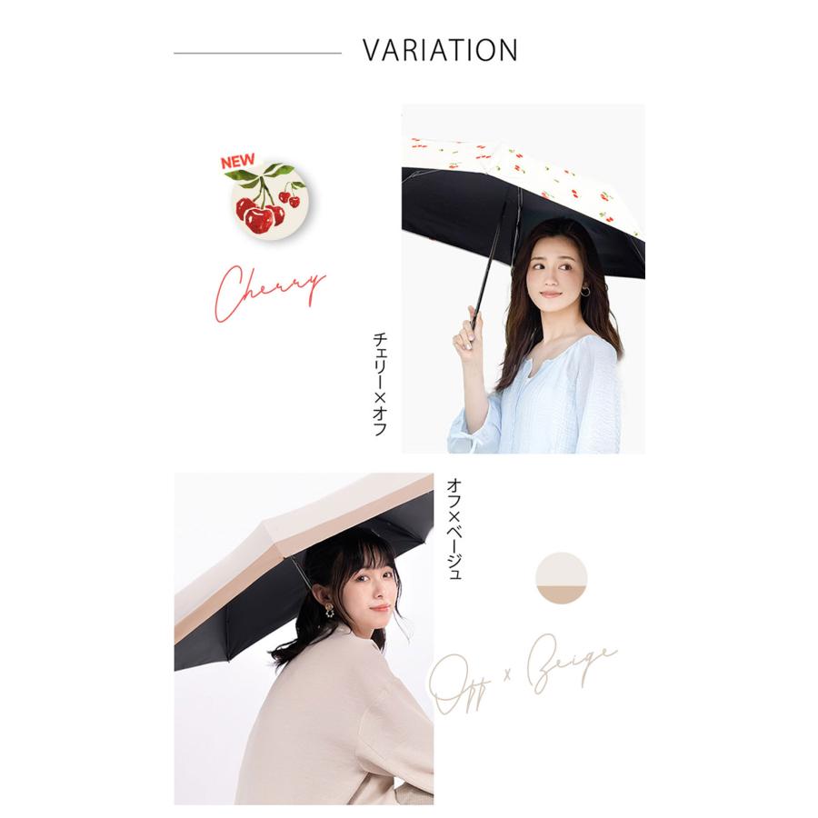 2025新・カラビナ付き！日傘 軽量 折りたたみ 完全遮光 UV加工 晴雨