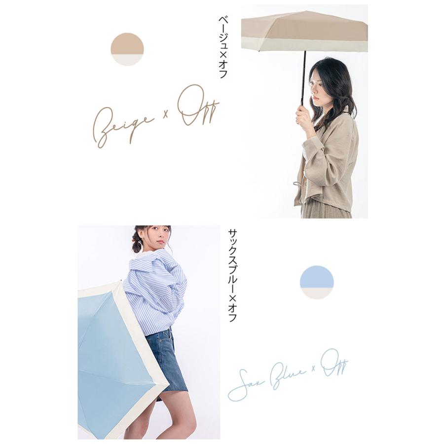 ふわり◆新品 アルジ－◆カラナビ付き折りたたみ傘 折りたたみ傘 男女兼用 カラビナ付き手元折傘 - NOUVEAU ヌウボー