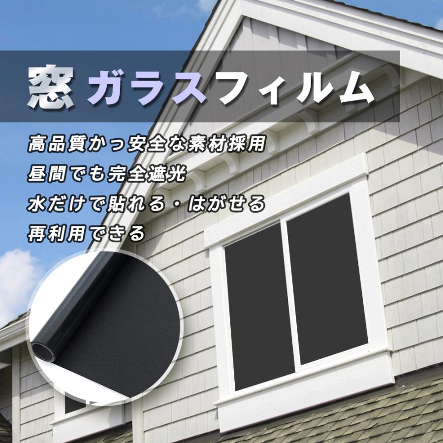 仮眠覆い トミカ ジョブレイバー TJBDX ユナイトポリスブレイバーZERO