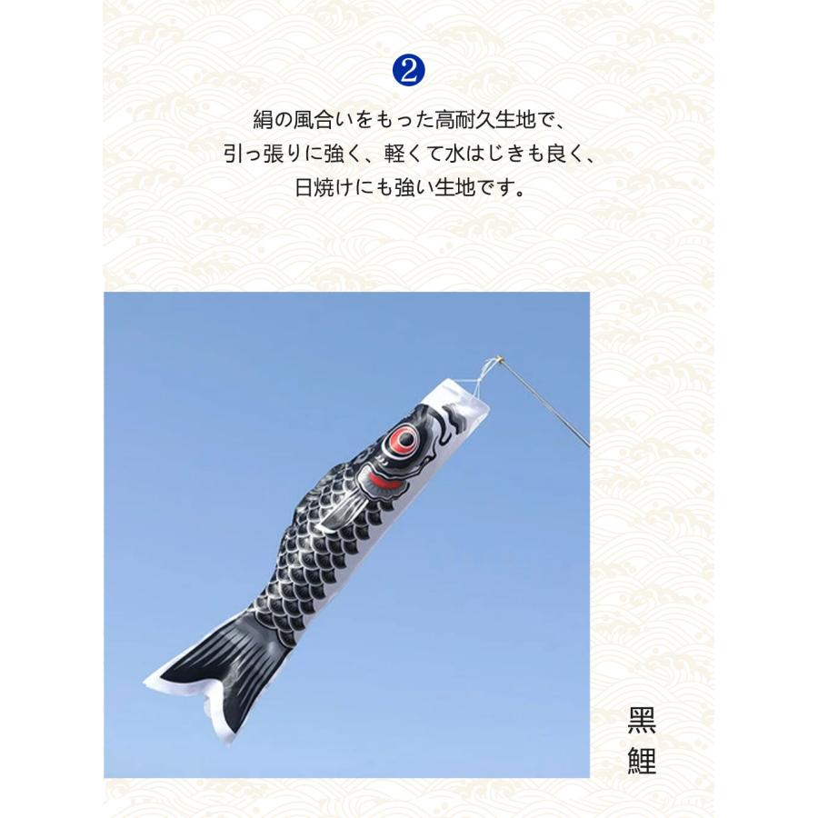子供の日【鯉のぼり3個+1.4m吹流し付き】ファミリーセット 鯉のぼり こいのぼり 真鯉 緋鯉 子鯉 ポール付き 吹流し ベランダ用 男の子 子供の日【鯉のぼり3個+1.4m吹流し付き】ファミリーセット 鯉のぼり こいのぼり 真鯉 緋鯉 子鯉 ポール付き 吹流し ベランダ用 男の子