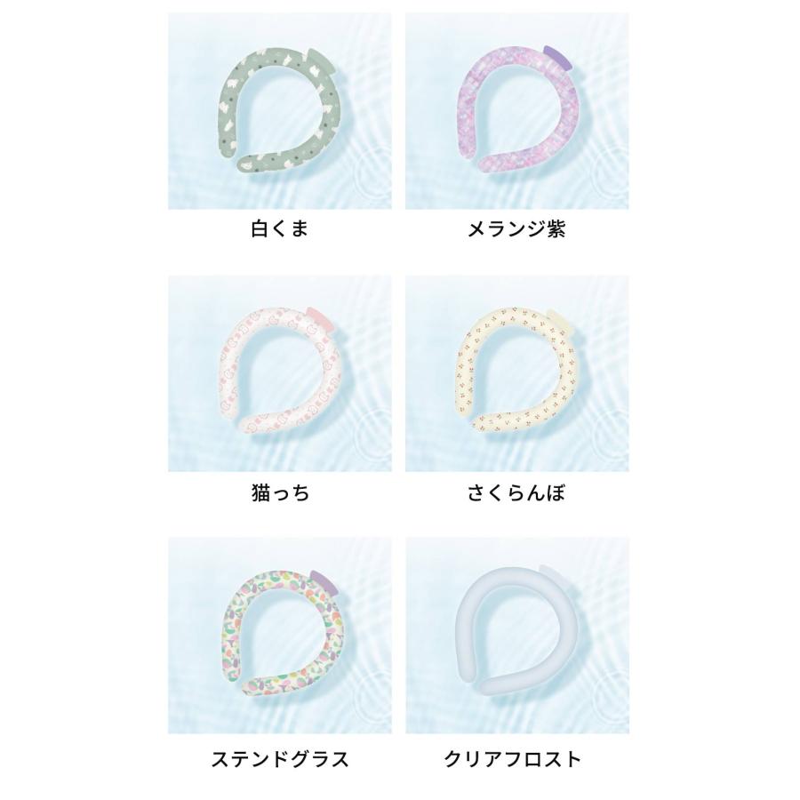 純正植物／28℃ 凍結 クールリング 2025進化版 ネッククーラー