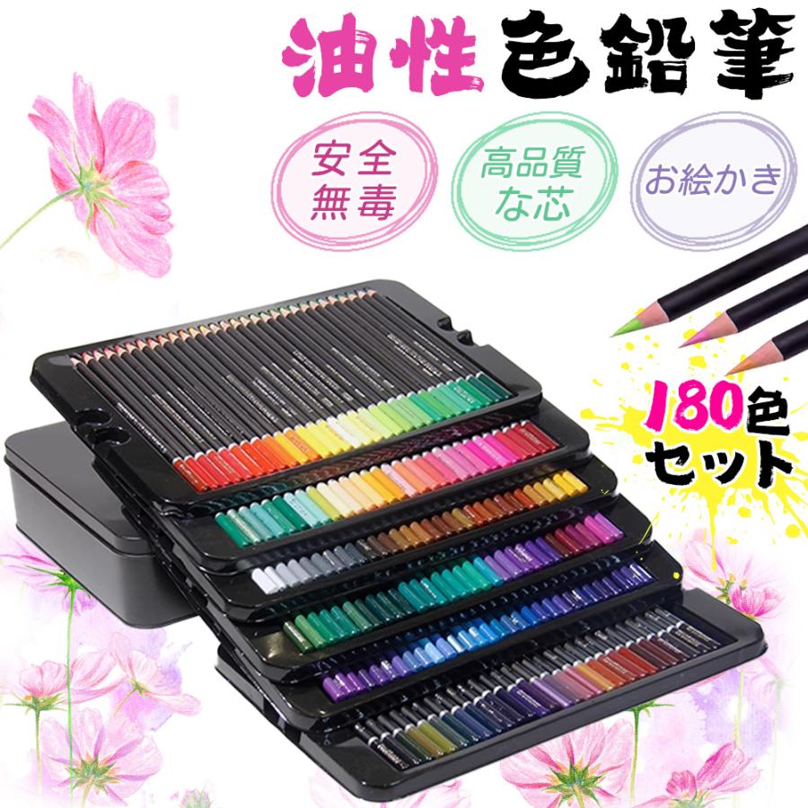 色鉛筆画、水彩画(高級額付き) f4cb40228888841467f7dc3a8a4d2c