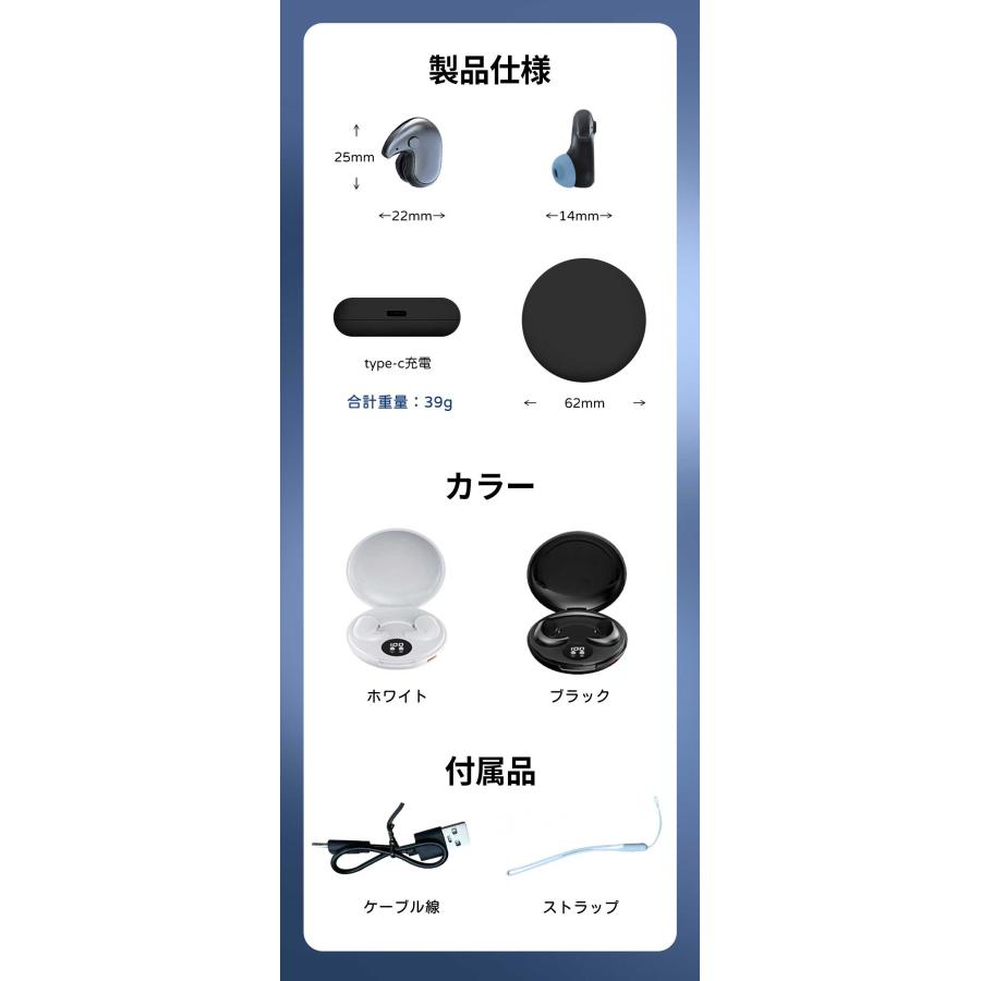 高品質コスパ最高！】ワイヤレスイヤホン ノイズキャンセリング