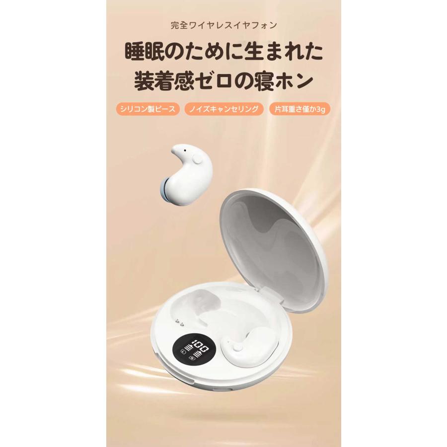 ワイヤレスイヤホン iPhone Android対応 Bluetooth 5.4 ワイヤレス