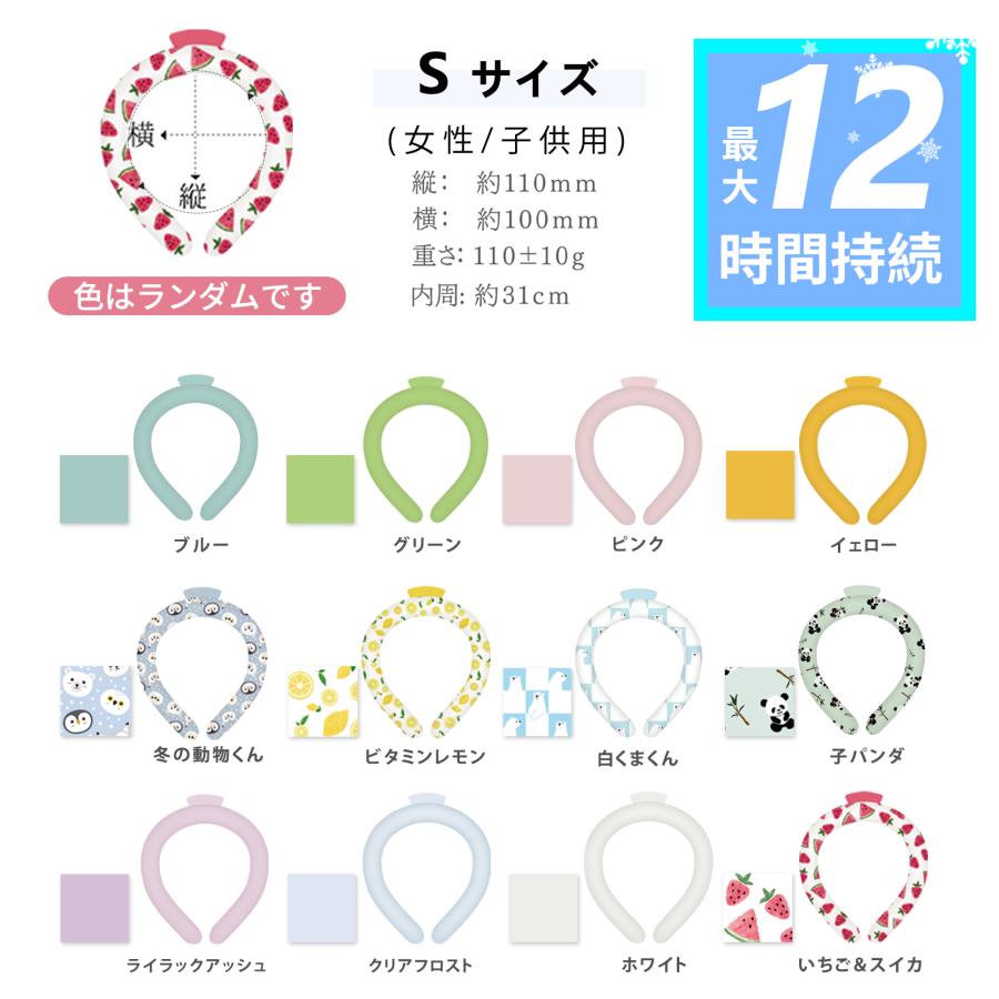 ☆夏の暑さに勝つ☆夏 福袋 ハンディファン 夏グッズ セット 夏福袋 暑