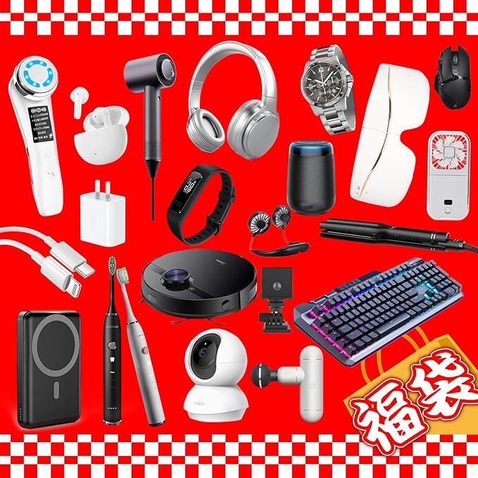電子製品福袋 2026 画像から5点詰み ハッピーバッグ メンズ レディース