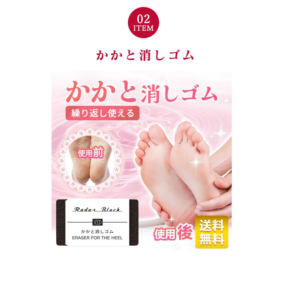 早い者勝ち！3点 福袋 2026 新生活応援 ハッピーバッグ レディース福袋