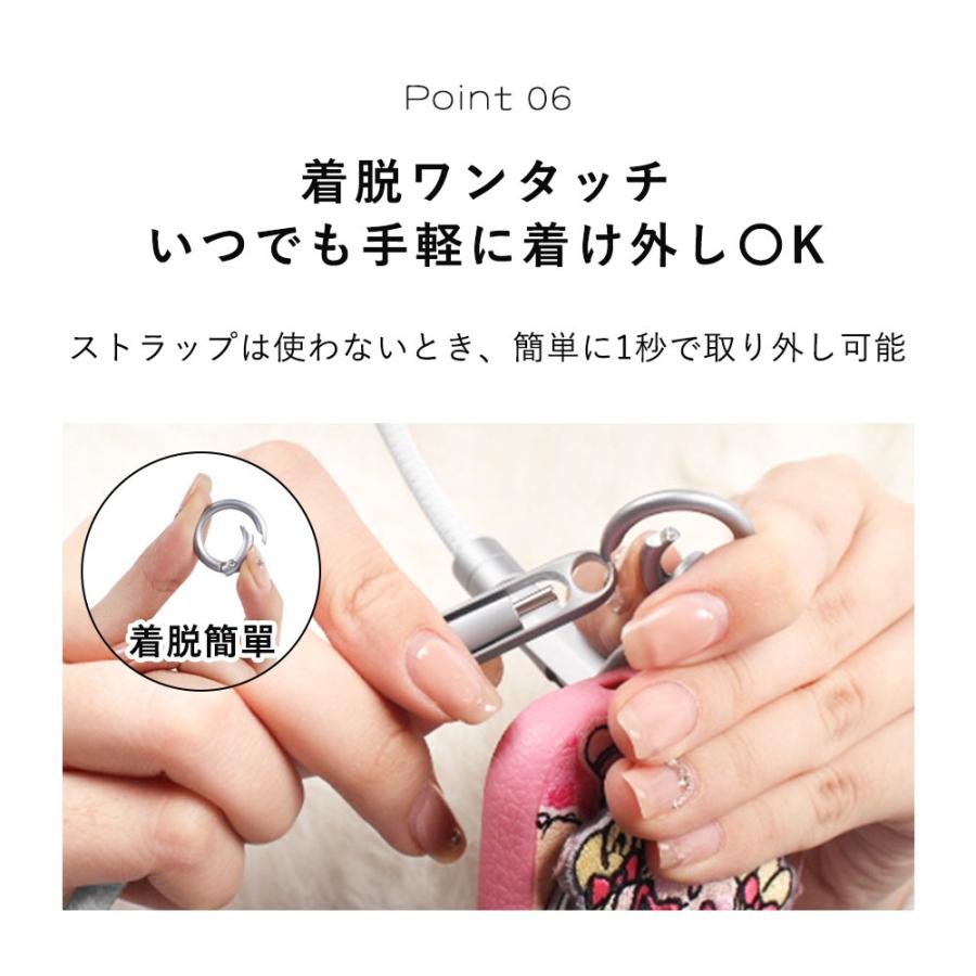 ☆盗難防止の必需品☆充電ケーブル スマホストラップ 充電できる