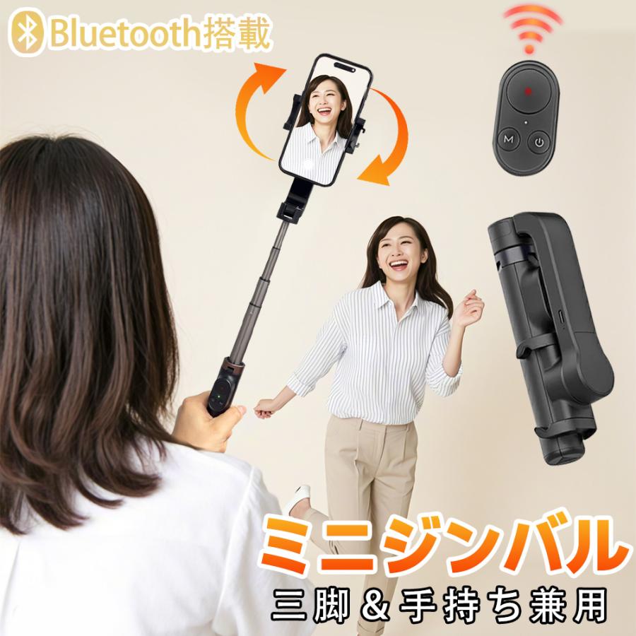 【在庫処分】セルカ棒30本まとめ売り 箱潰れあり 最終価格 在庫処分】セルカ棒30本まとめ売り 箱潰れあり 最終価格