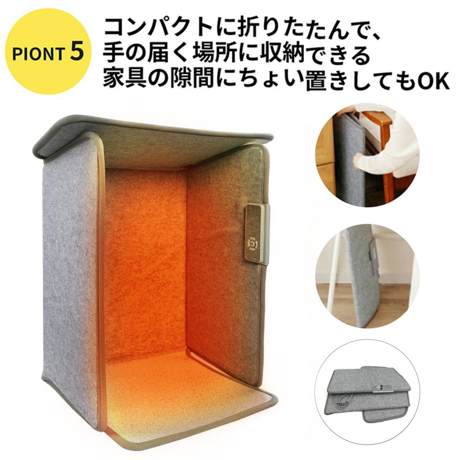 即納＼1秒即暖／デスクパネルヒーター 5面 省エネ パネルヒーター