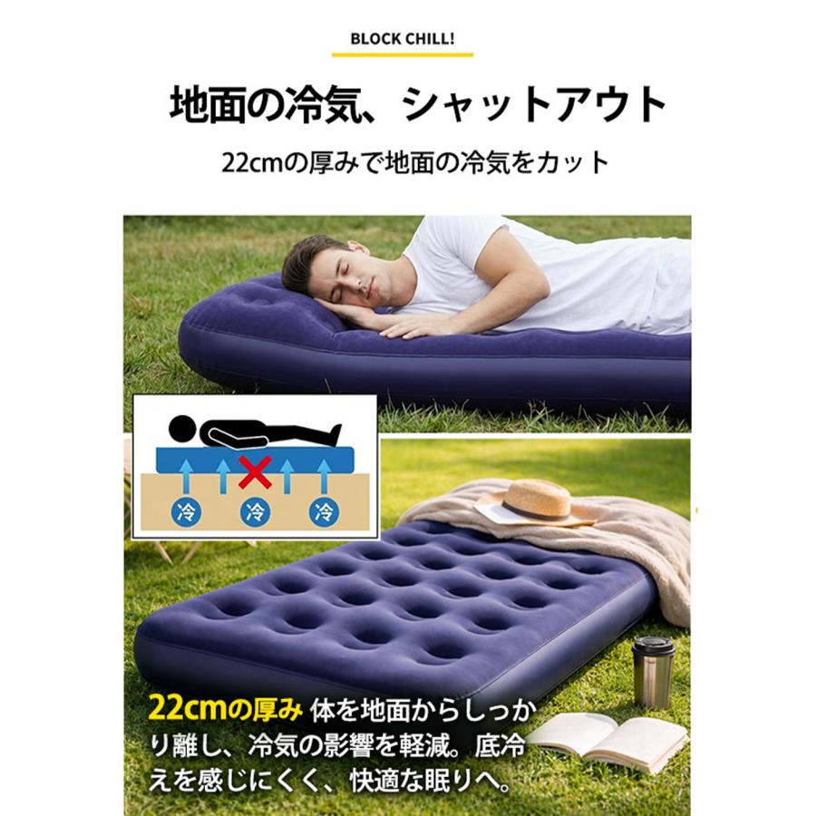 空気でできたマットレス エアーベッド コンパクト軽量アウトドア 防災 来客 即完 今だけ特価！】エアーベッド 防災用 携帯用エアーベッド マットレス 超