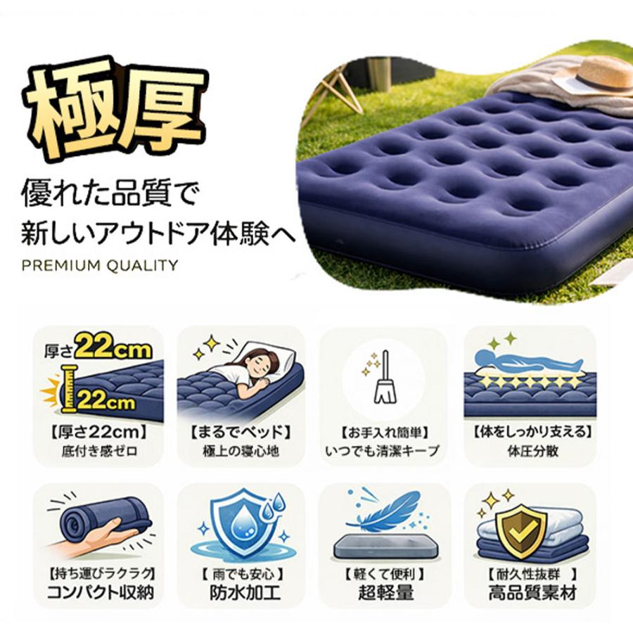 エアーベッド 来客用 シングル 簡易ベッド 折りたたみ 普段使い 客用