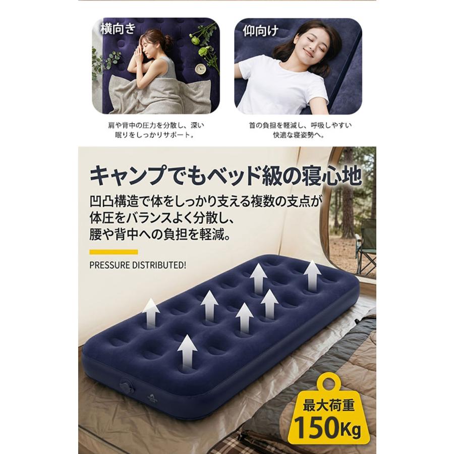 エアーベッド 来客用 シングル 簡易ベッド 折りたたみ 普段使い 客用