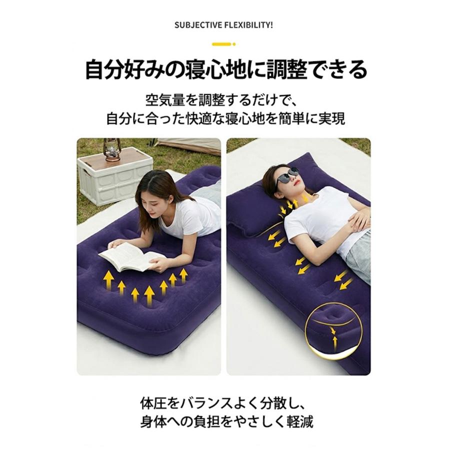 エアーベッド 来客用 シングル 簡易ベッド 折りたたみ 普段使い 客用