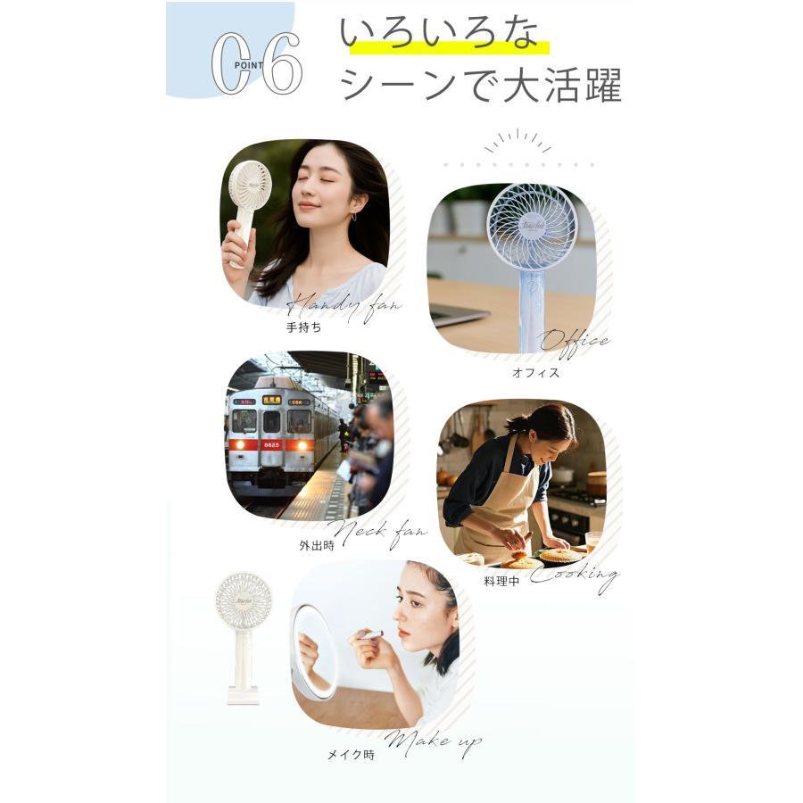最新進化版！／ハンディファン 首かけ扇風機 ネッククーラー 4in1 卓上