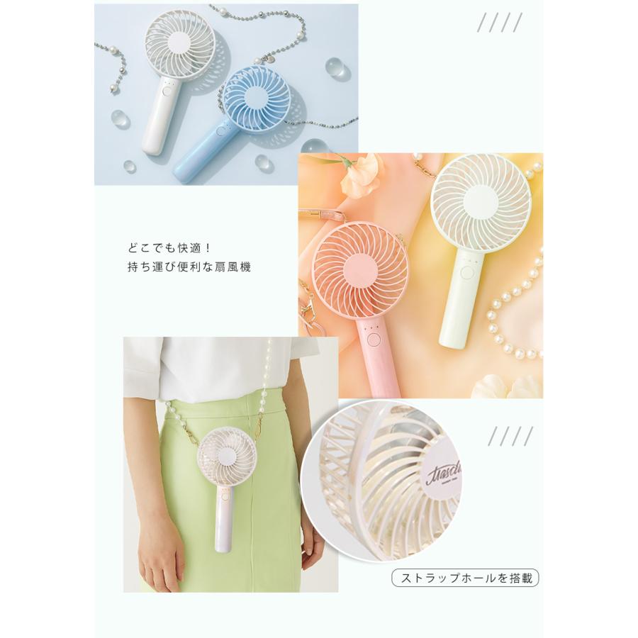 2025最新進化版！／ハンディファン 首かけ扇風機 ネッククーラー 4in1
