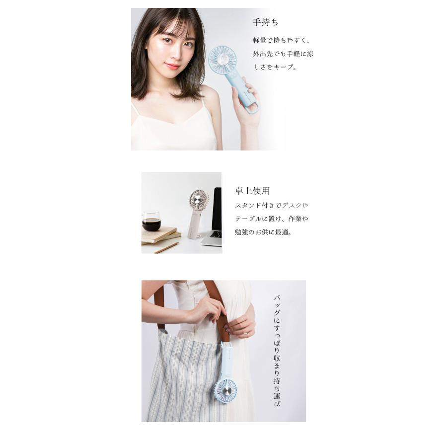 1秒冷却＆強力送風】冷却扇風機 ハンディファン 冷却プレート付き 携帯