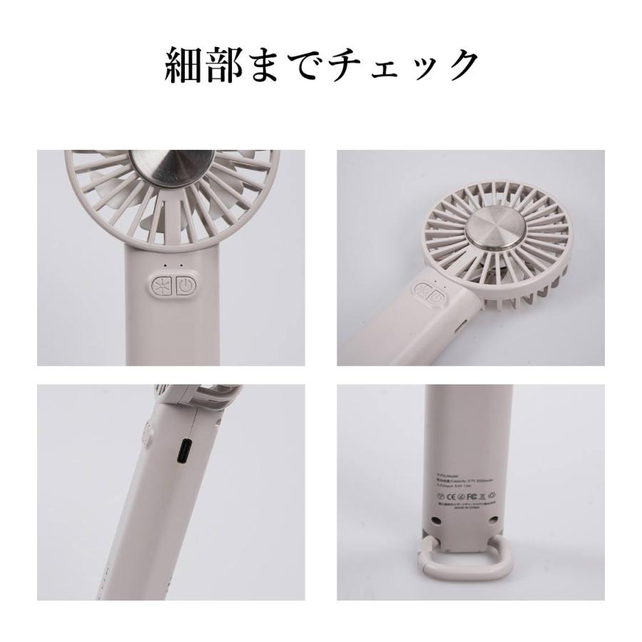 1秒冷却＆強力送風】冷却扇風機 ハンディファン 冷却プレート付き 携帯