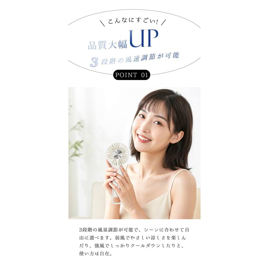 1秒冷却＆強力送風】冷却扇風機 ハンディファン 冷却プレート付き 携帯
