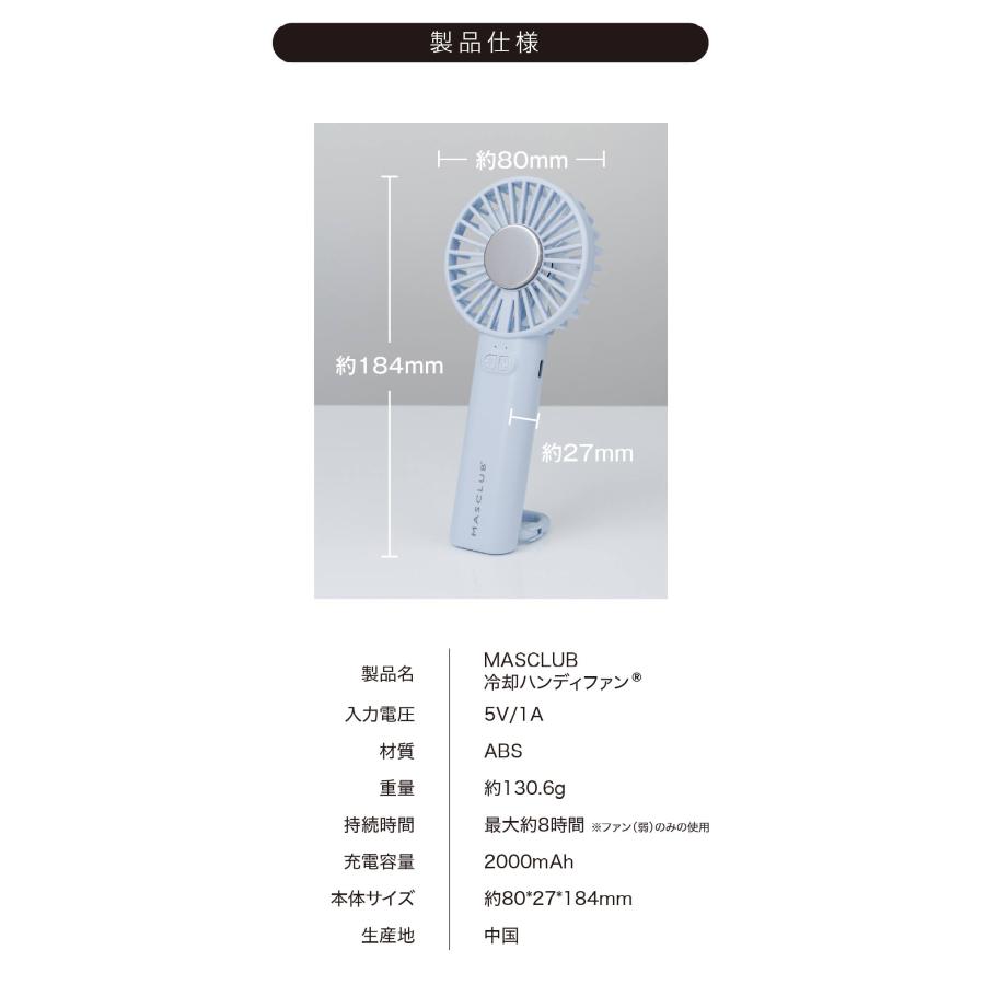 おしゃれ＆携帯便利】ハンディファン ネッククーラー 携帯扇風機 冷却