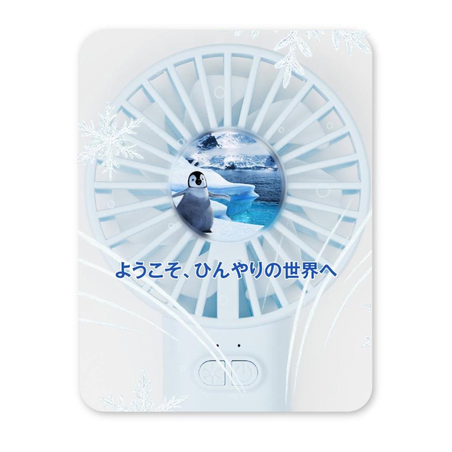 おしゃれ＆携帯便利】ハンディファン ネッククーラー 携帯扇風機 冷却