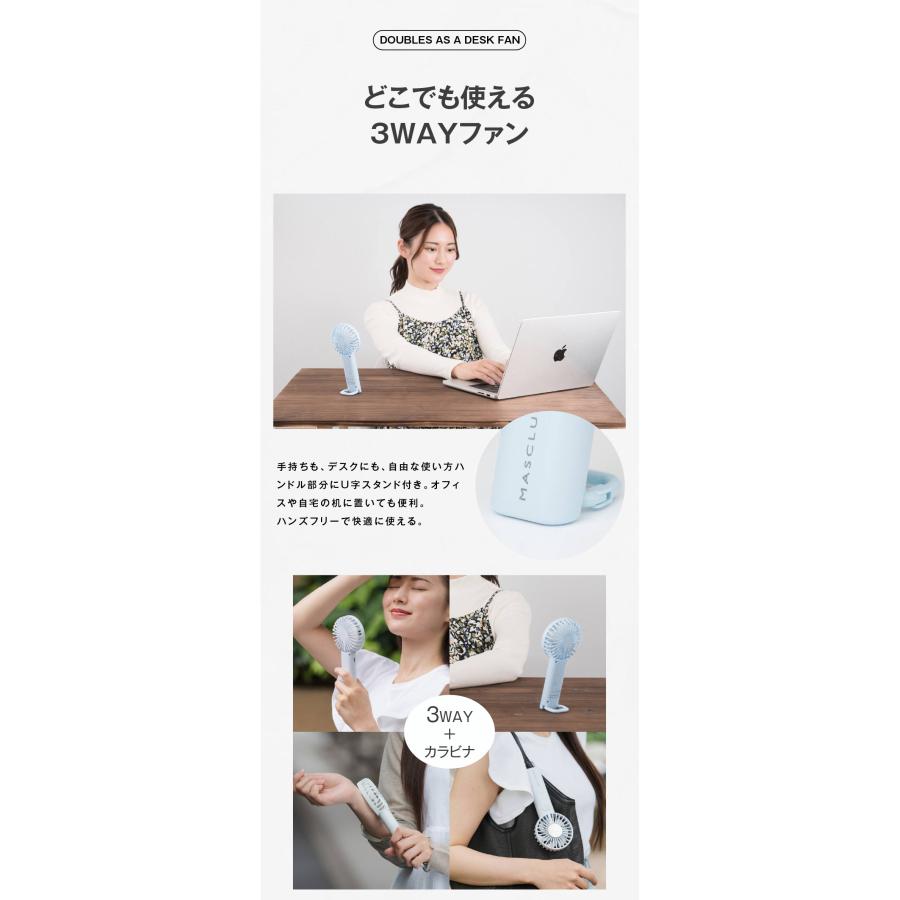 おしゃれ＆携帯便利】ハンディファン ネッククーラー 携帯扇風機 冷却