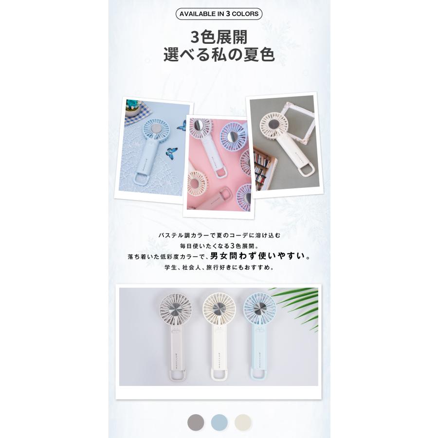 ネッククーラー ホワイト 夏 暑さ対策 熱中症 扇風機 ハンディ クーラー ☆残暑セール中！☆卓上扇風機 ハンディファン 冷却モード Type-C充電