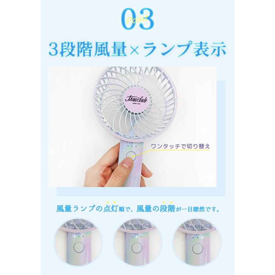 超大風量×静音設計！】扇風機 1台4役 最新モデル 爆風 ハンディファン