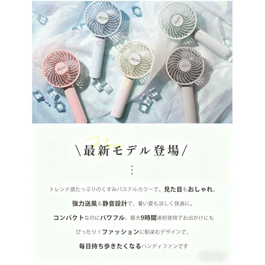 最新カラー登場！／首かけ扇風機 ハンディファン ハンディ扇風機