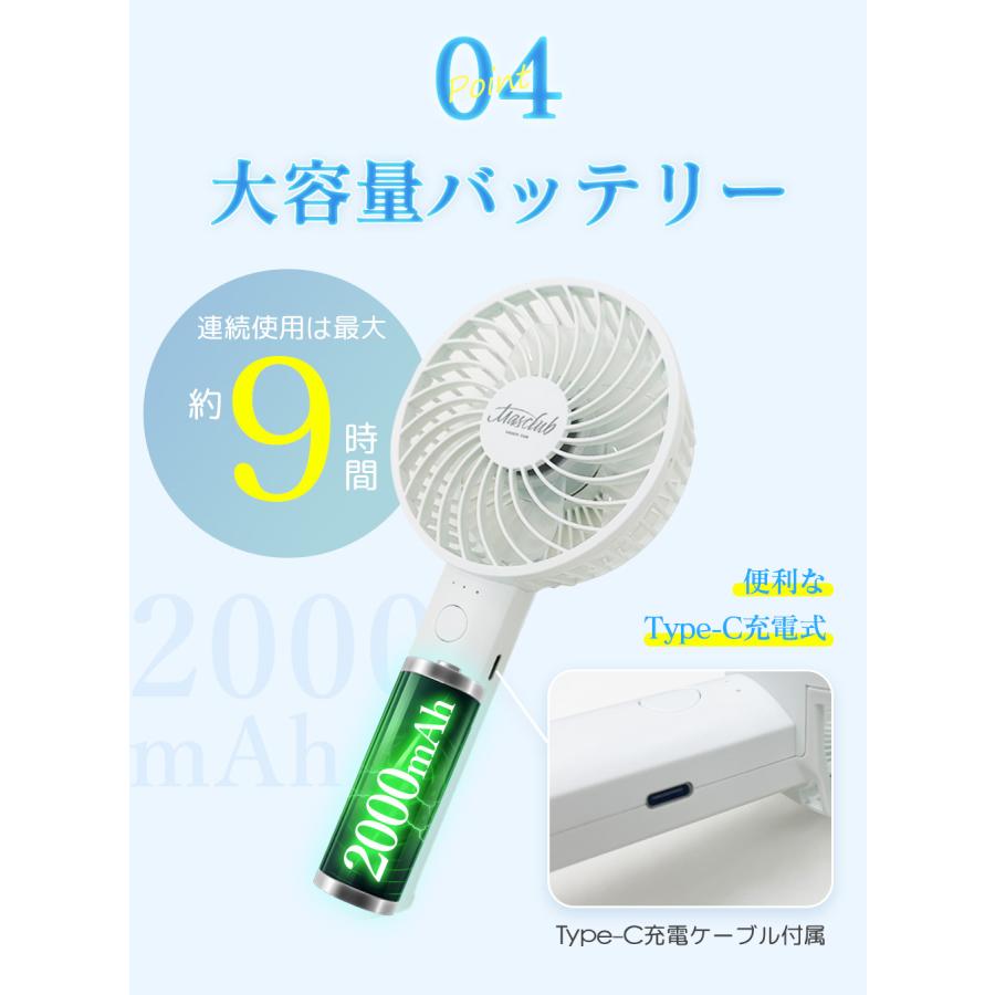 売れ筋！瞬間冷却！】ハンディファン 軽量 充電式 扇風機 大容量