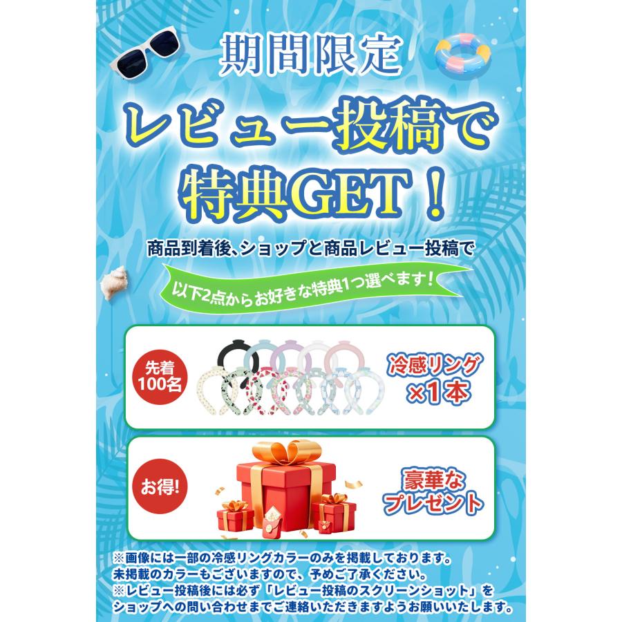 早い者勝ち！期間限定特典付き！ハンディファン 手持ちファン 携帯