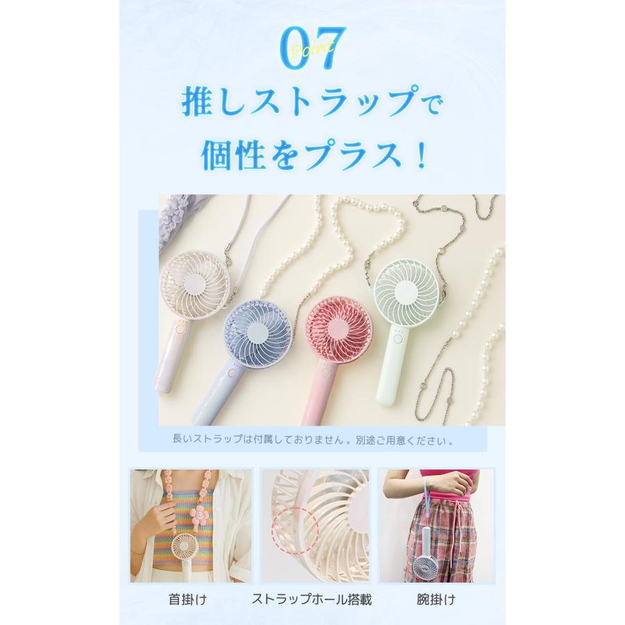 ☆猛暑が来る前にGET！☆首掛け扇風機 ストラップ ハンディファン