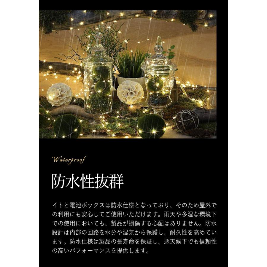 値上げ前の特別セール】イルミネーションライト クリスマスツリー
