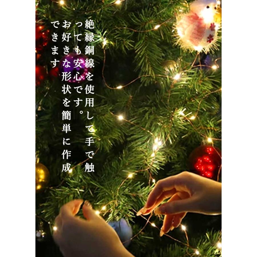 ☆値上げ前に☆イルミネーション ライト 屋外 室内 LEDライト LED