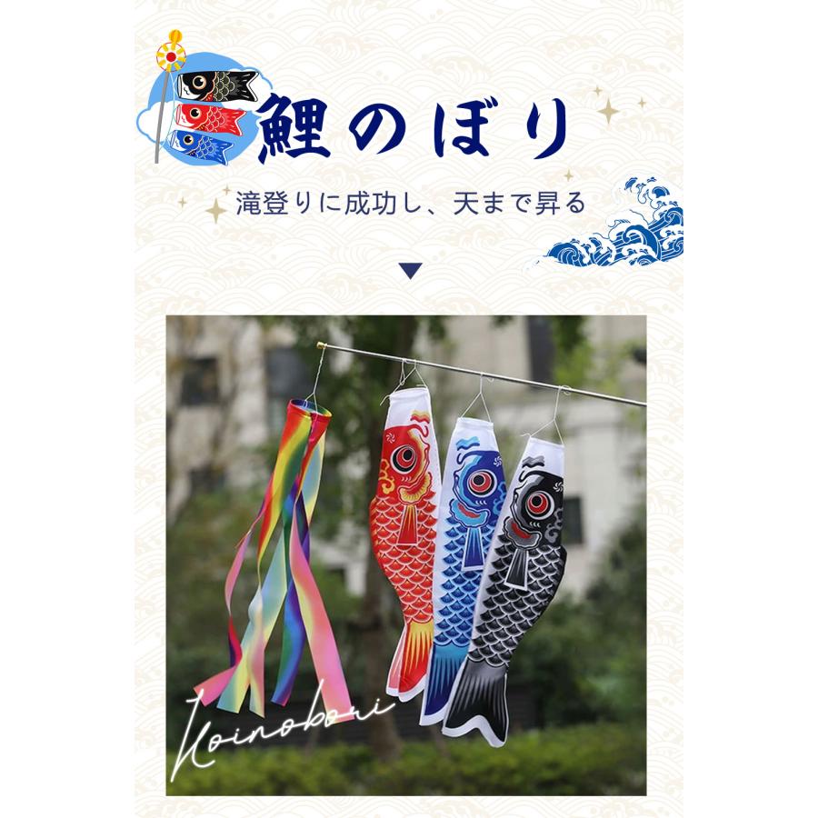 こいのぼり 鯉のぼり セット ベランダ 豪華 吹き流し ポール付き こいのぼり 鯉のぼり セット ベランダ 豪華 吹き流し ポール付き