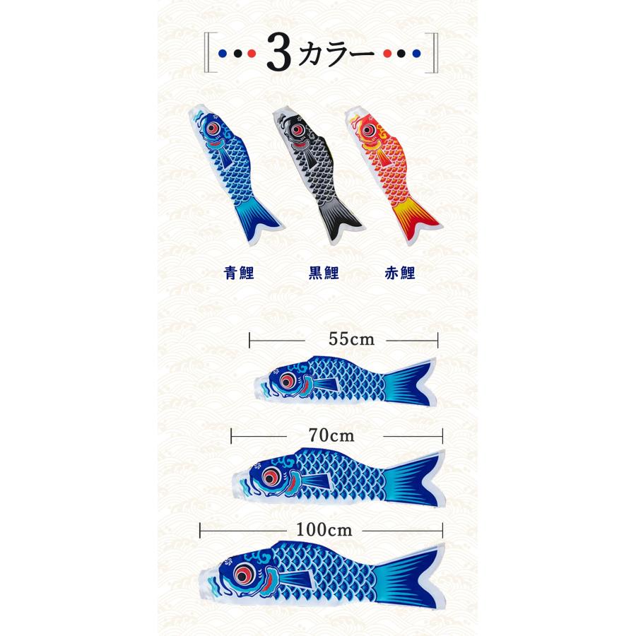こいのぼり 鯉のぼり セット ベランダ 豪華 吹き流し ポール付き こいのぼり 鯉のぼり セット ベランダ 豪華 吹き流し ポール付き