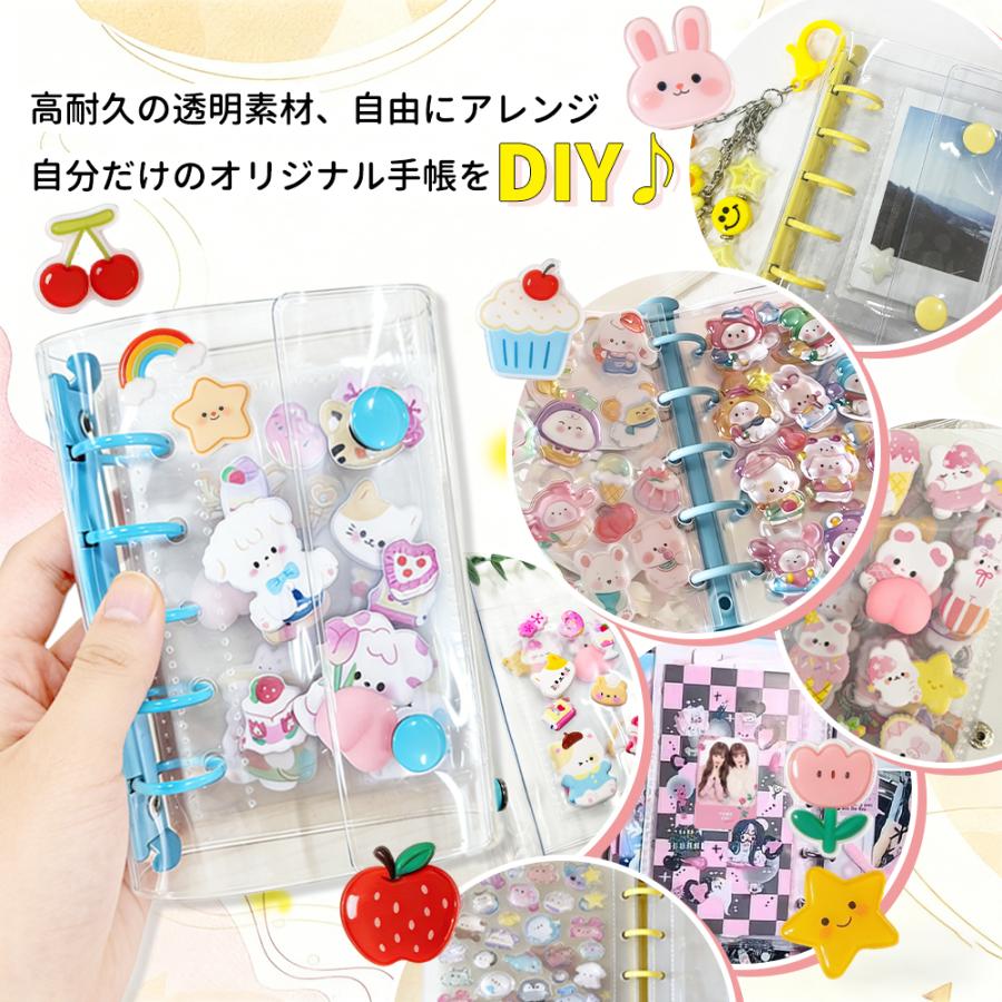 大特価！期間限定】透明 シール帳 M5 リフィル20枚 シール収納 手帳