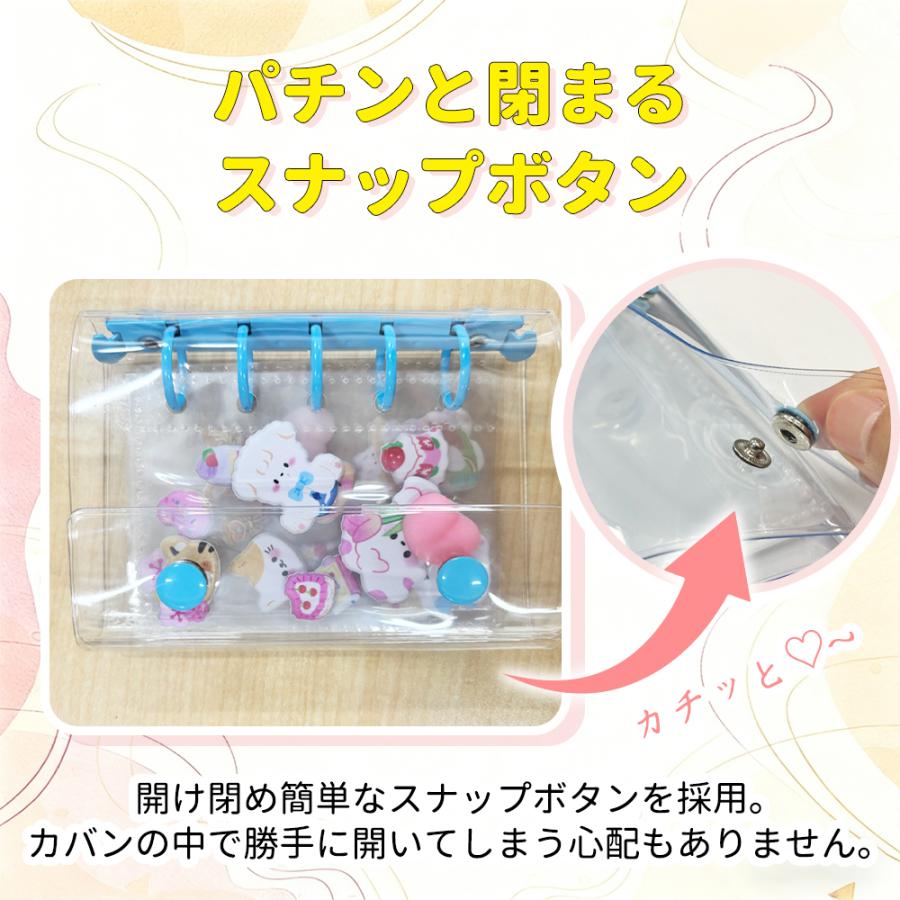 早い者勝ち【最安1点820円】2個 推し活グッズ シール帳 リフィル20枚