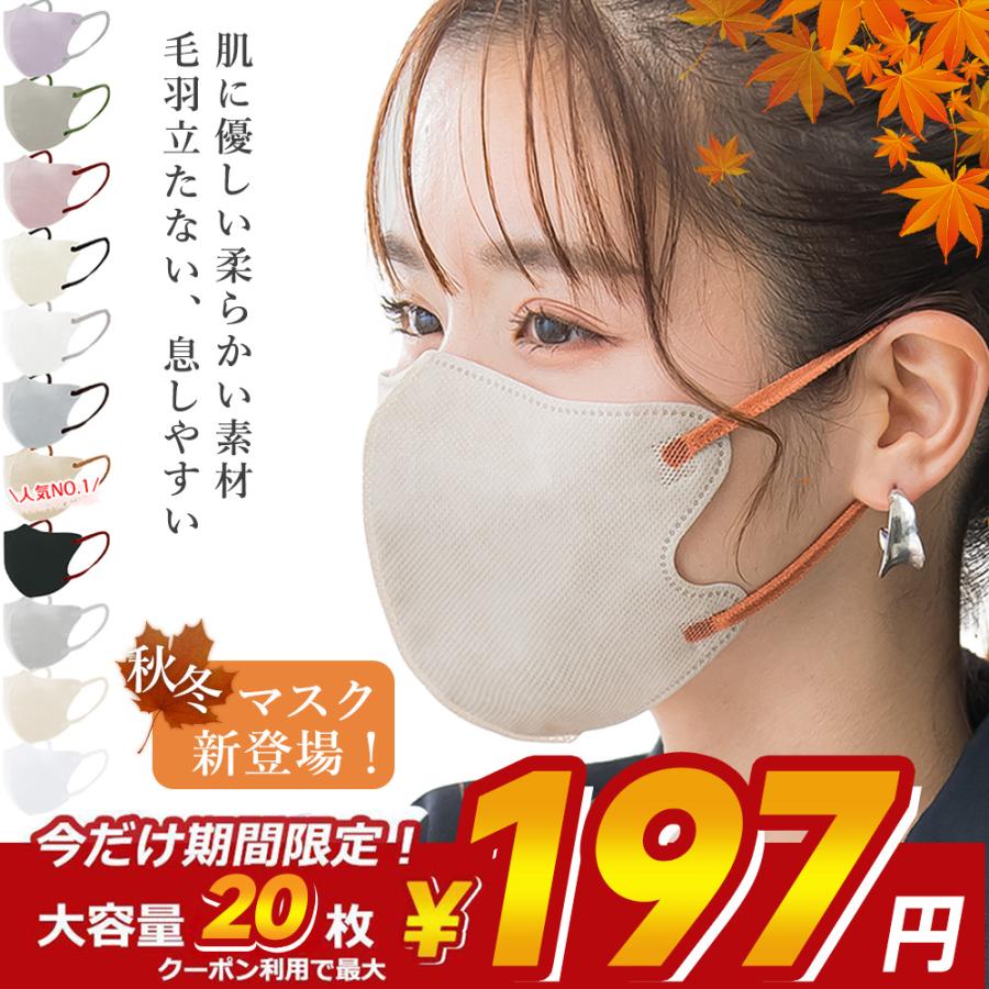 ハンドメイドインナーマスク子供用3枚 接触冷感 ギンガムチェック h35-001.jpg