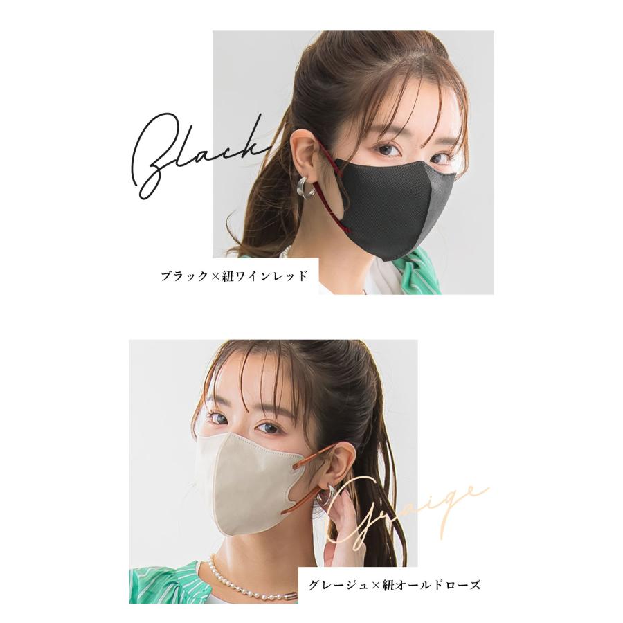 2025新作 3Dマスク 40枚／乾燥対策 秋冬マスク 不織布 血色マスク