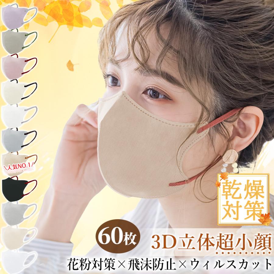 アシュラン Mellow Mask 160g 敏感肌用 Amazon.co.jp